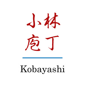 Kei Kobayashi (Schleifer)